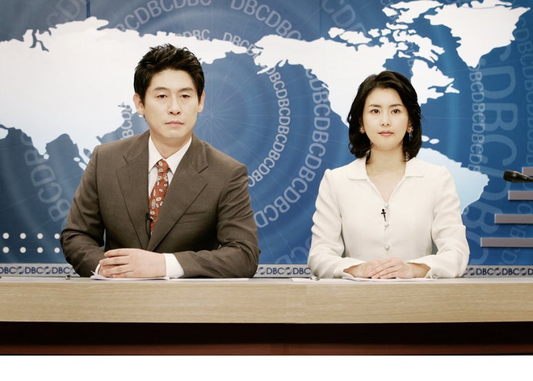 동양전업 이미지