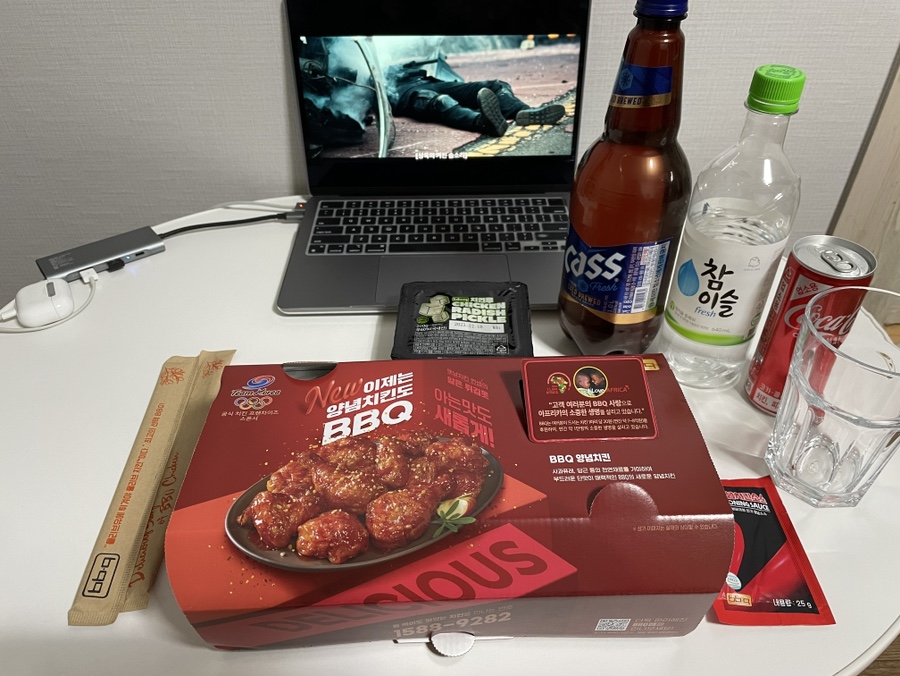 비비큐우정점 이미지