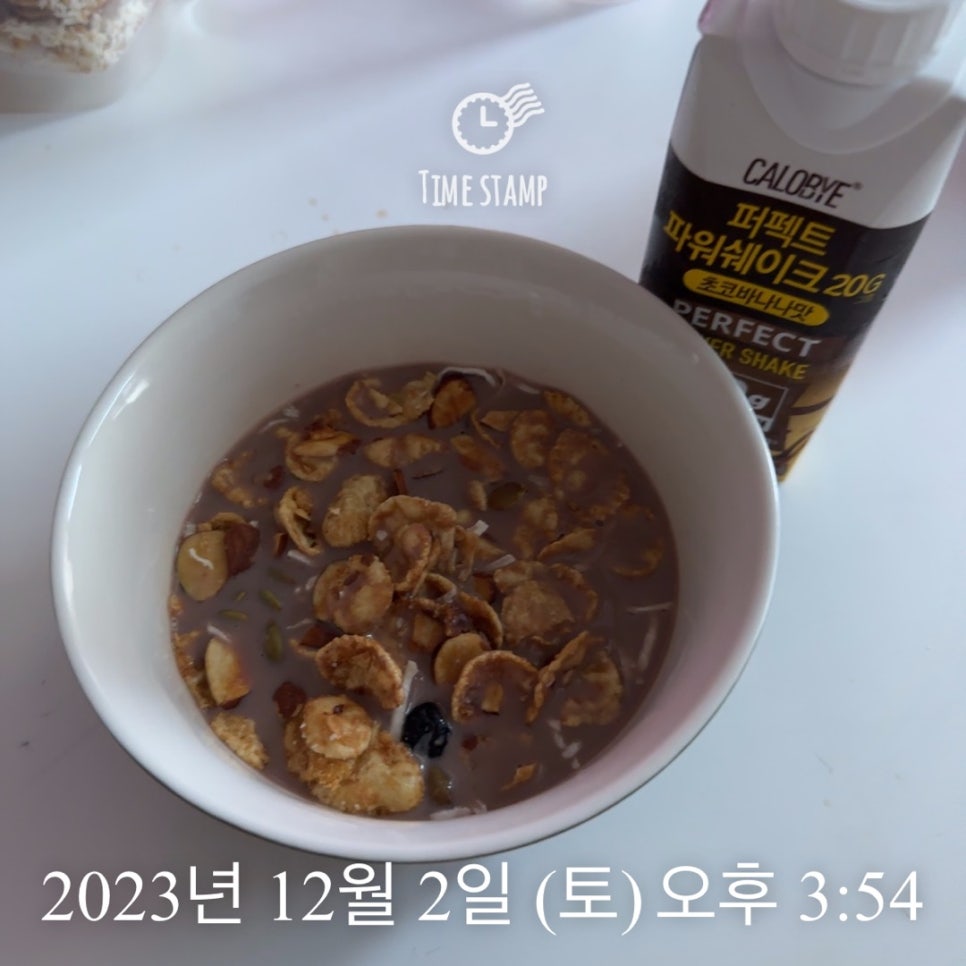 소이온정 이미지