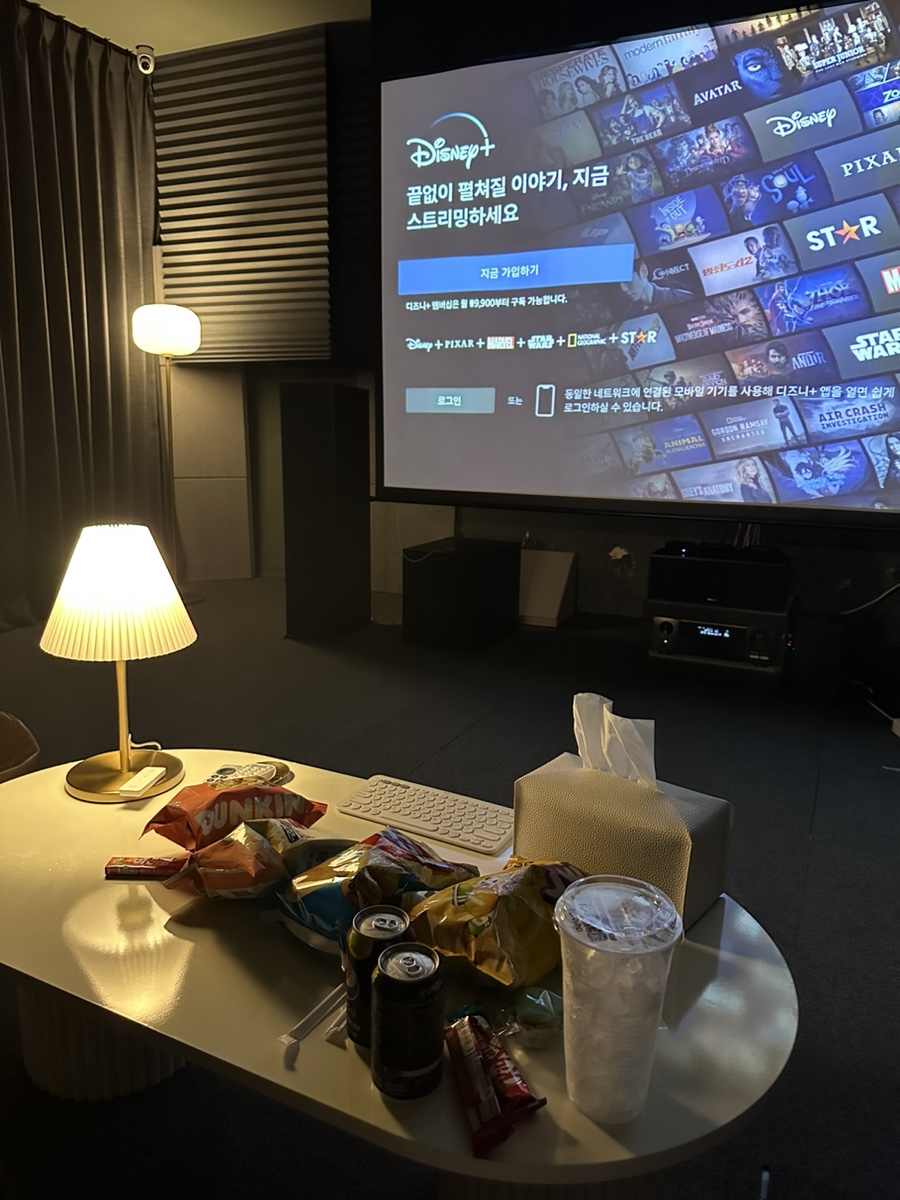 신승주 이미지