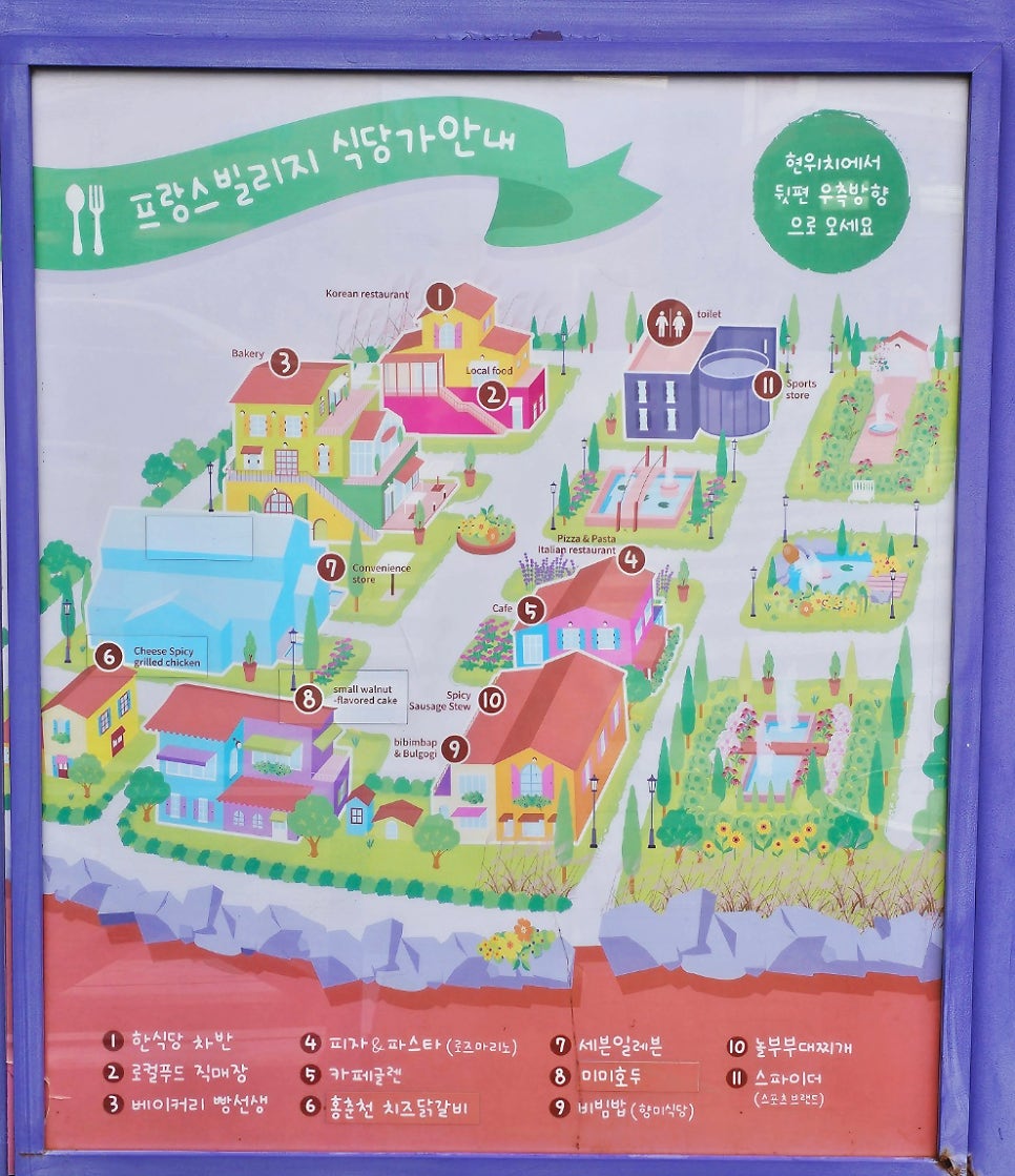 다이소아산퍼스트 이미지