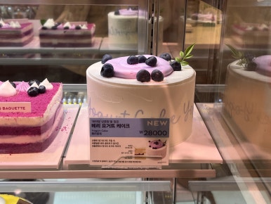 파리바게뜨김해아이 이미지