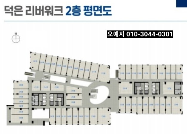 지산세무회계 이미지
