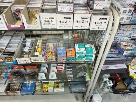 복사문구 이미지