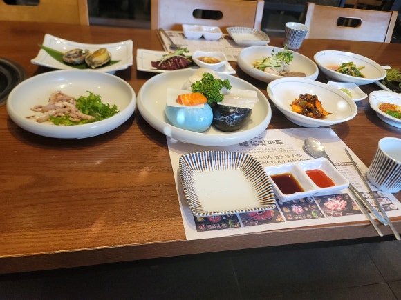 지구마루 이미지