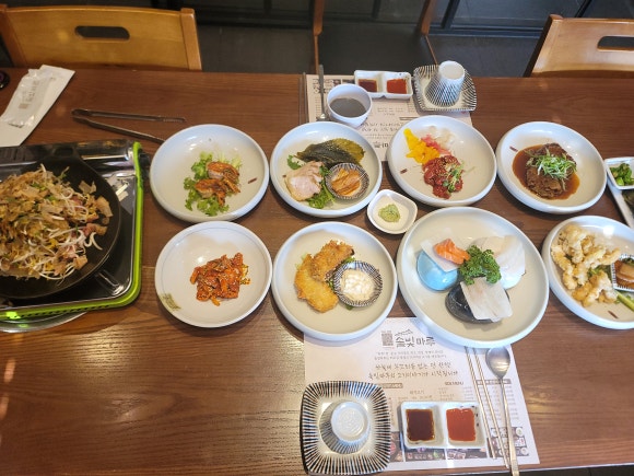 지구마루 이미지