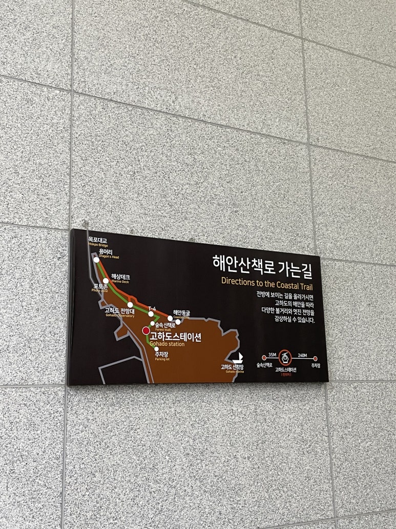 마이더스스낵 이미지