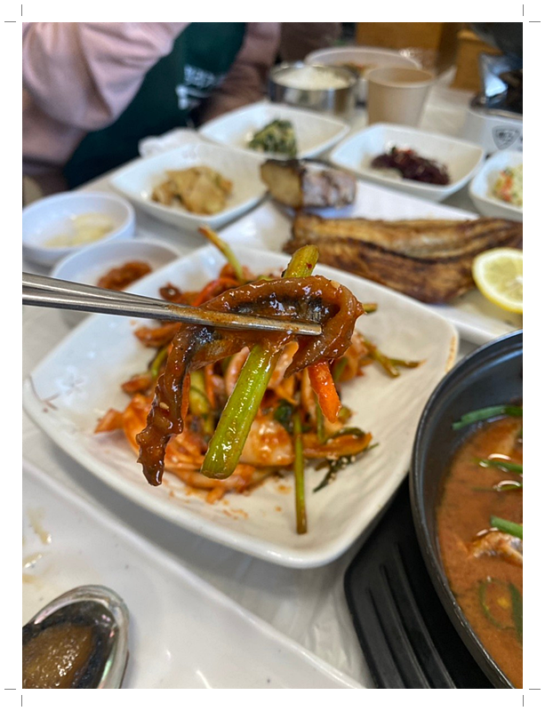 남해생선구이 이미지