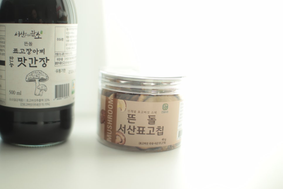 뜬돌농원 이미지