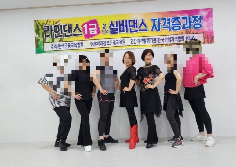 아리스댄스피아 이미지