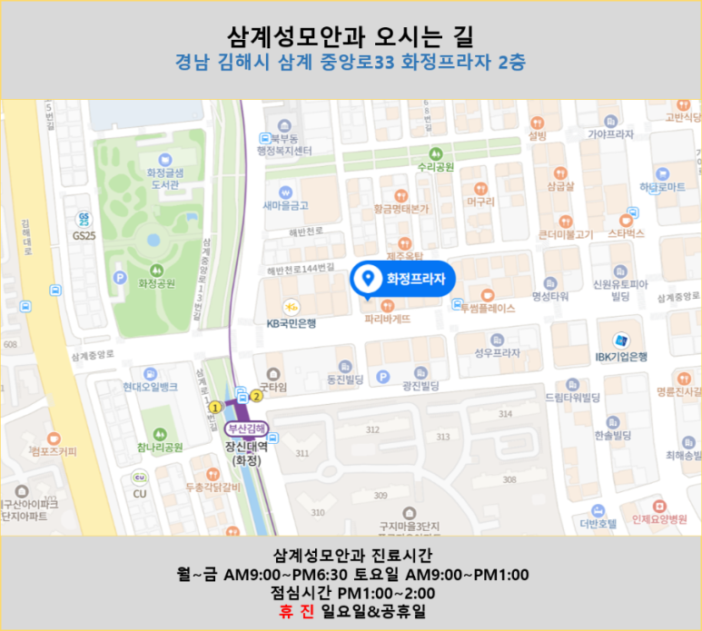 삼계성모안과 이미지