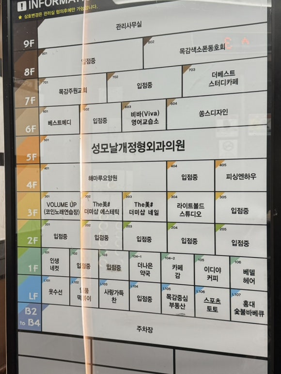 더미샵네일 이미지