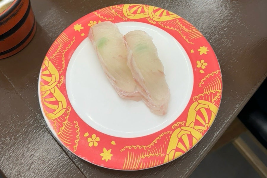 마린회전초밥 이미지