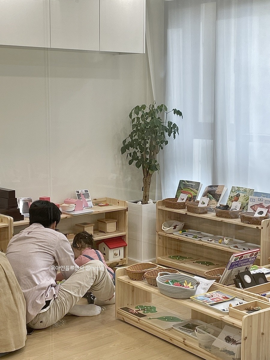 마마몽떼용산한남센터 이미지