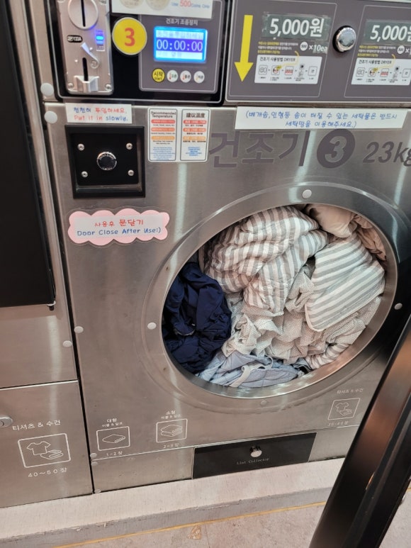 패밀리하우스710 이미지