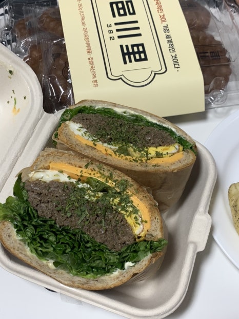 하하치과의원 이미지