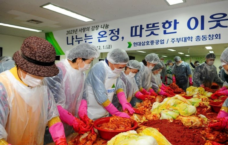 삼호기숙사식당 이미지
