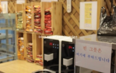 마루분식 이미지
