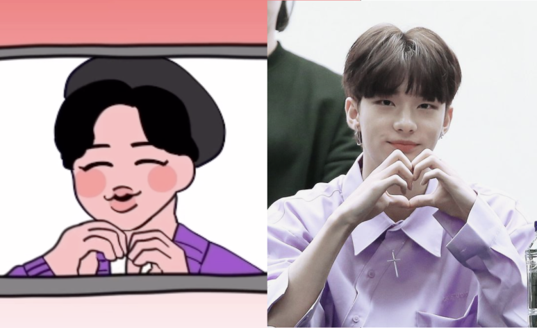 빤쮸하우스 이미지