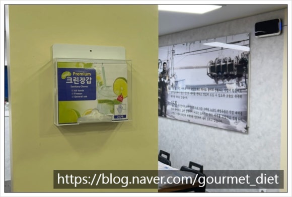 천상유통 이미지