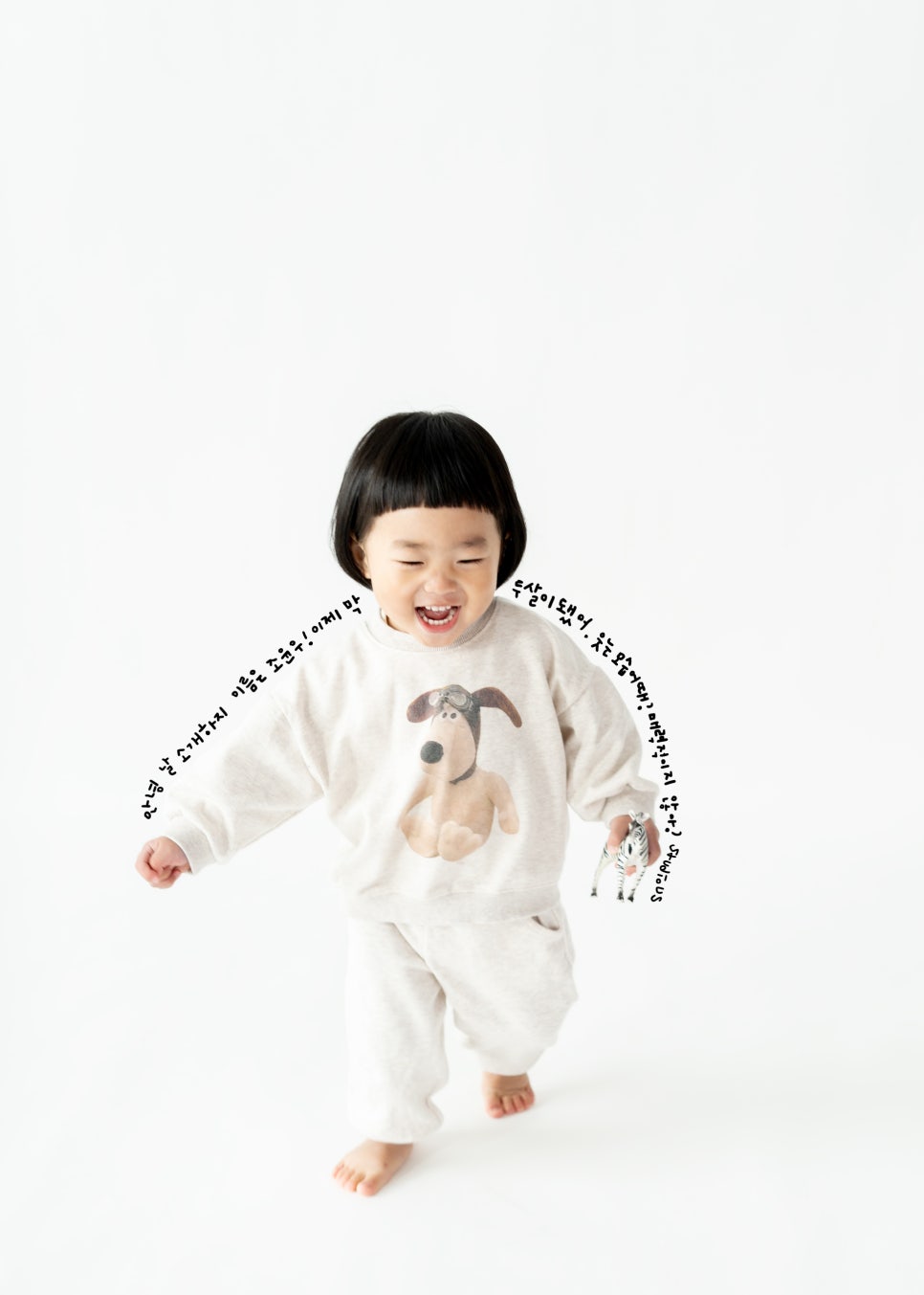 스튜디오어스 이미지
