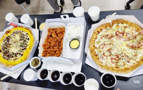 치킨과피자연구소 이미지