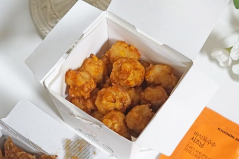 교촌치킨보은 이미지