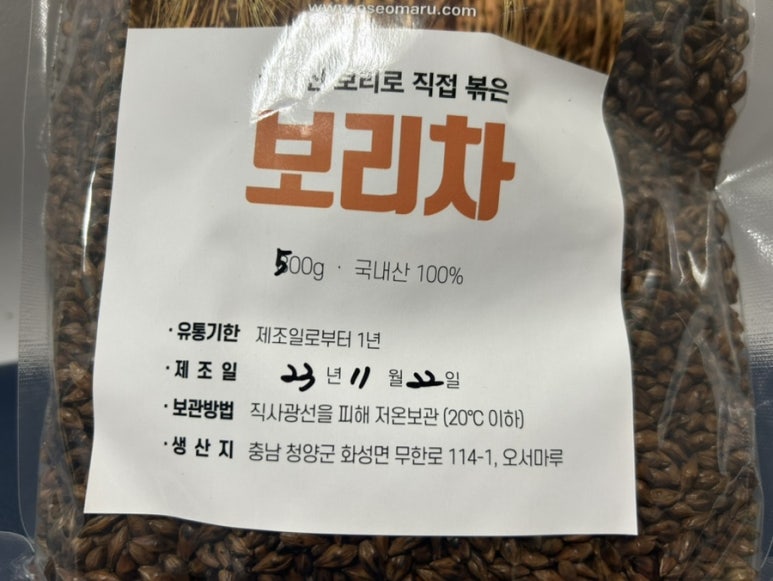 문화떡방앗간 이미지