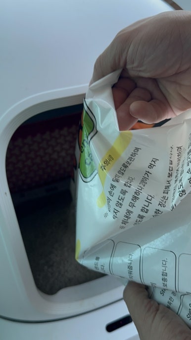 에스와이유 이미지