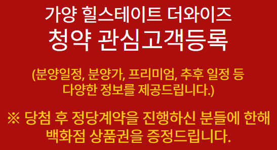랜드와이즈 이미지