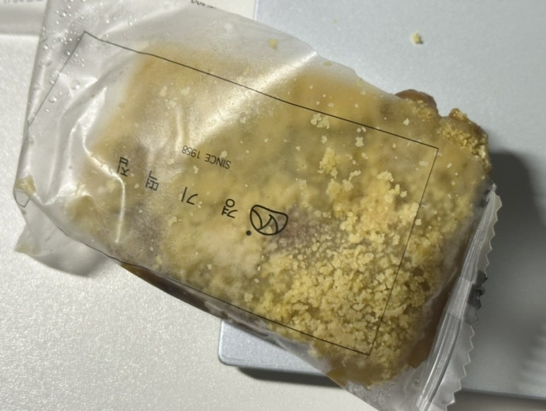 이티콩 이미지