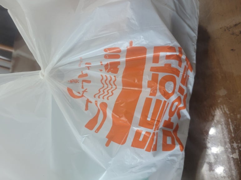 유가네닭갈비용인 이미지