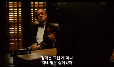 대부일품 이미지