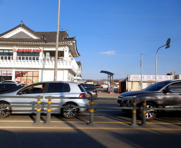 범어집 증산점 이미지
