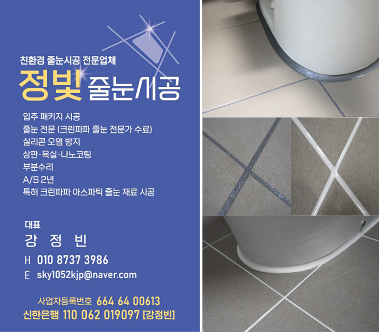 이지디자인 이미지