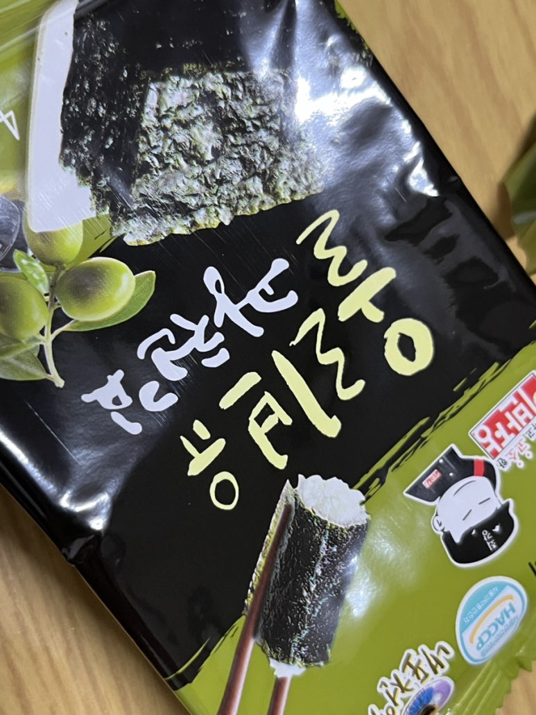 김쥬쥬 스튜디오 이미지