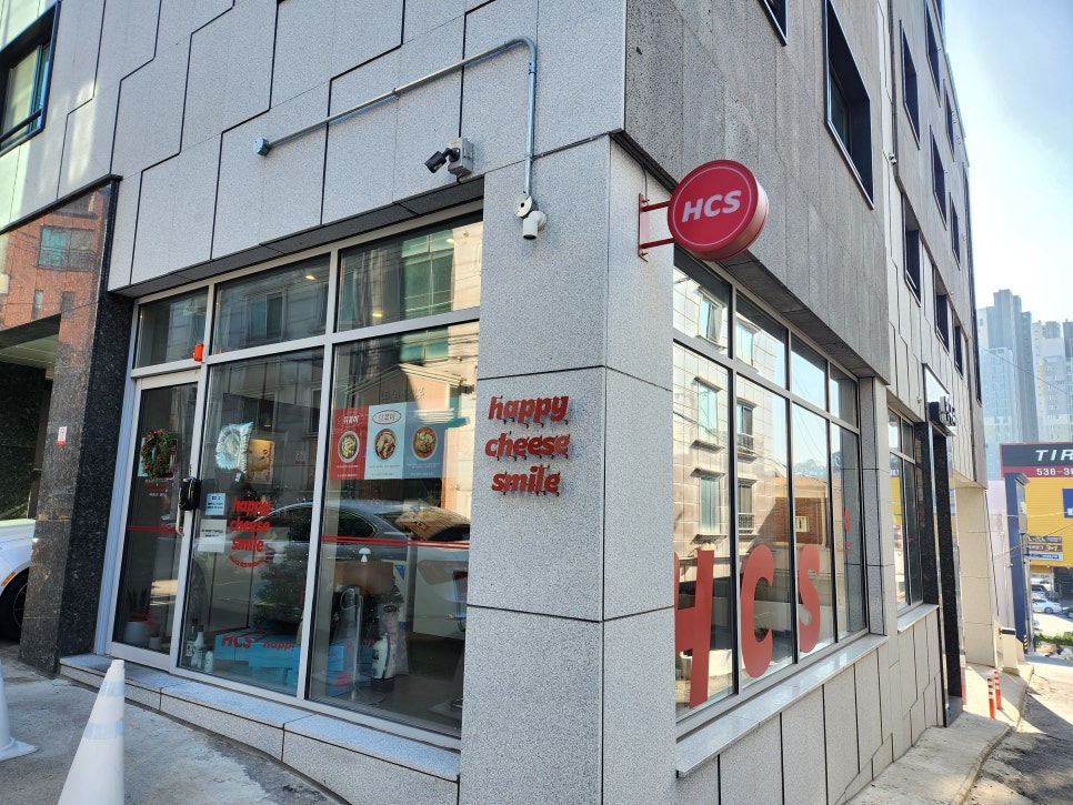 해피치즈스마일갈리단길점 이미지