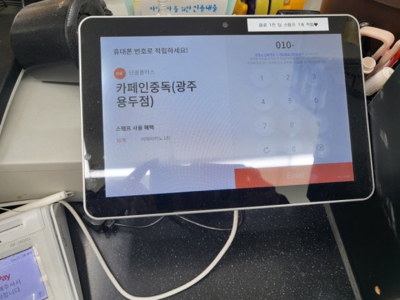 행운이용원 이미지