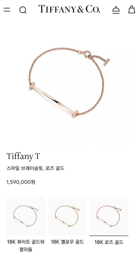 골드스마일 이미지