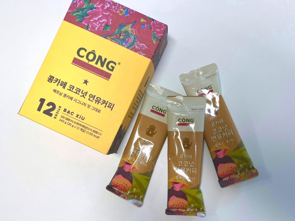 콩카페부산남포동점 이미지