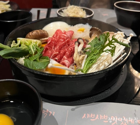 복실이식당 이미지