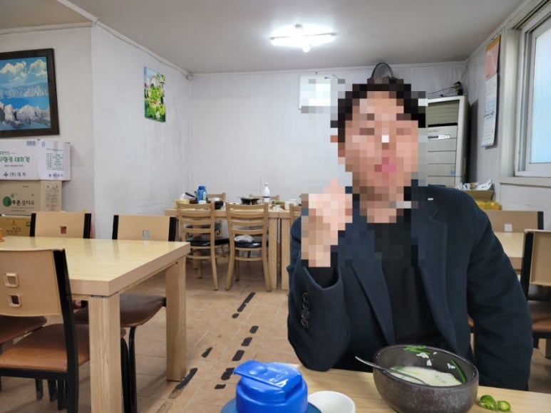연창돼지국밥 이미지