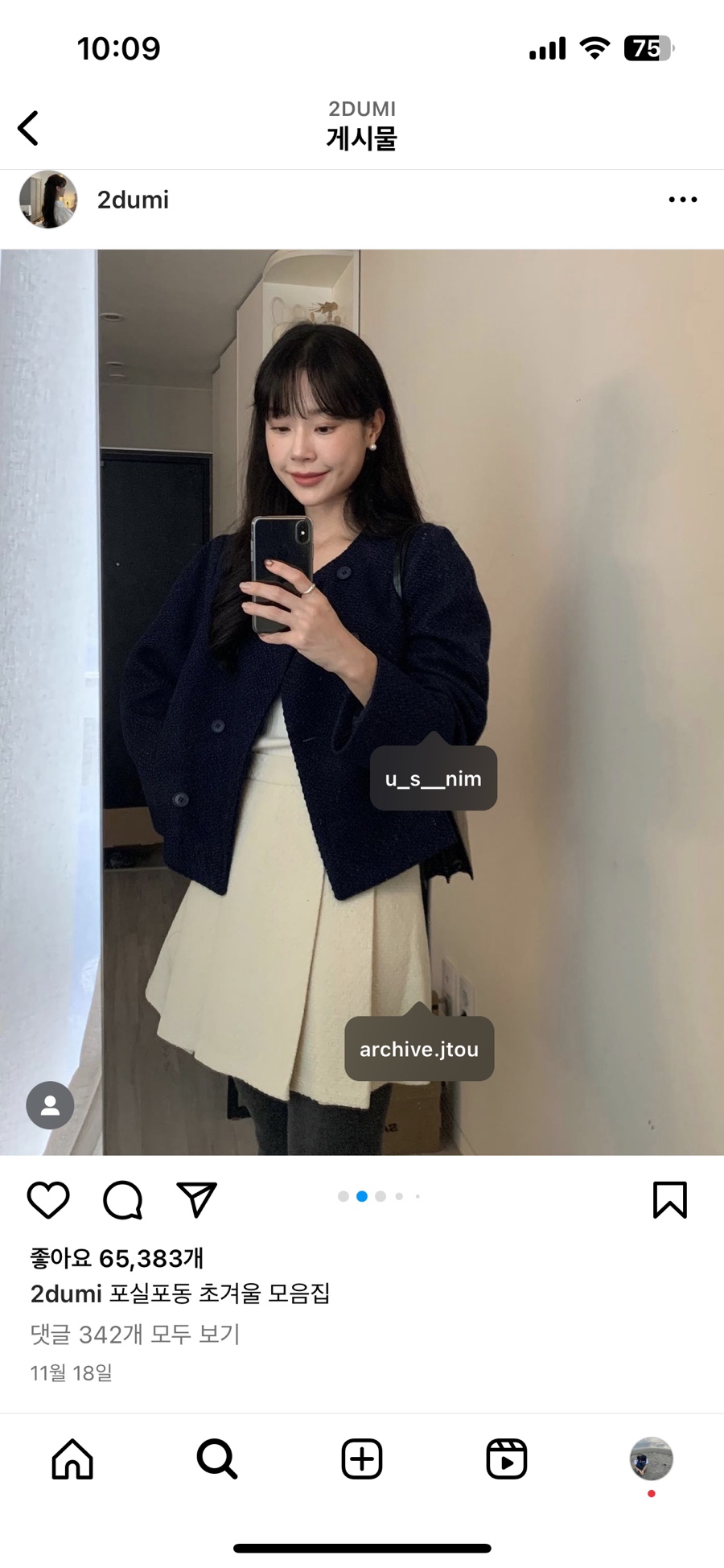 주미광고 이미지