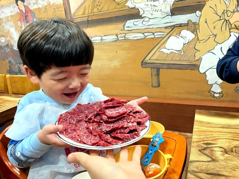 단골한우방 이미지