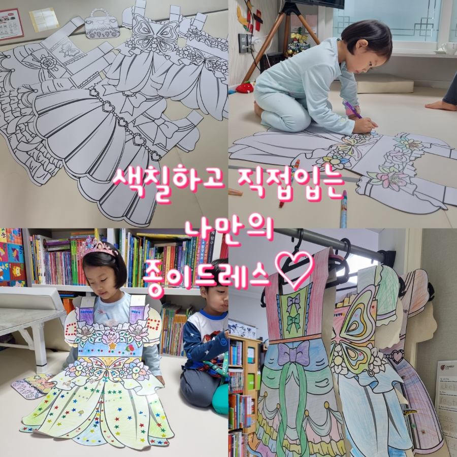 디자인오 이미지