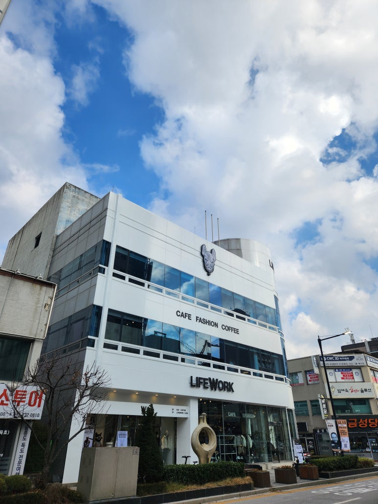 터미널메가스토어 이미지