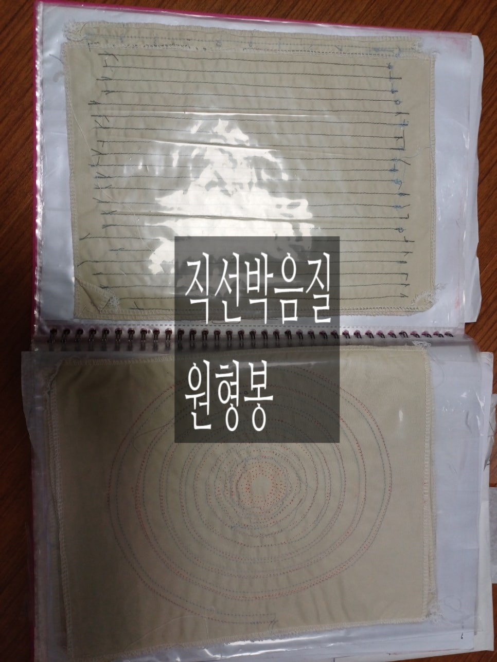 그린직업전문학교 이미지