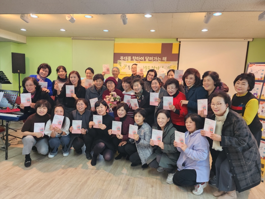 차순옥 이미지