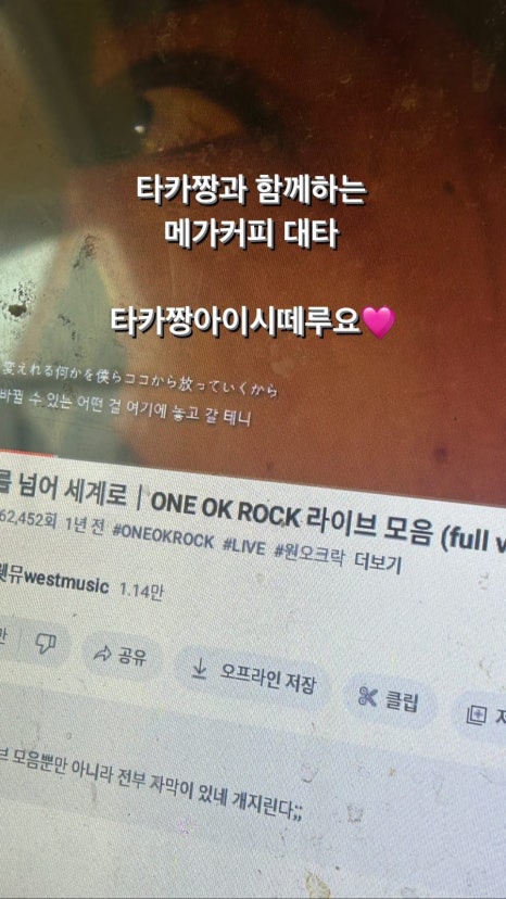 티지(TG)엔터테이먼트 이미지