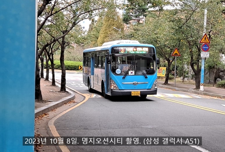 경일자동차공업사 이미지